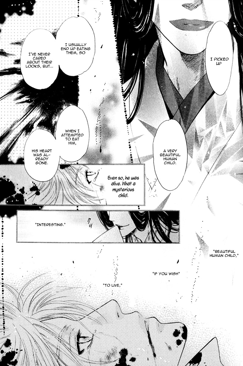 Hakkenden chapter 14 page 39