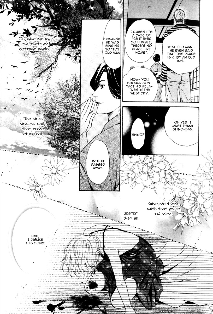 Hakkenden chapter 14 page 41