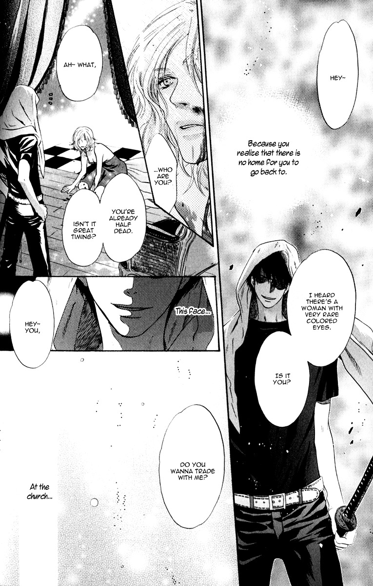 Hakkenden chapter 14 page 42