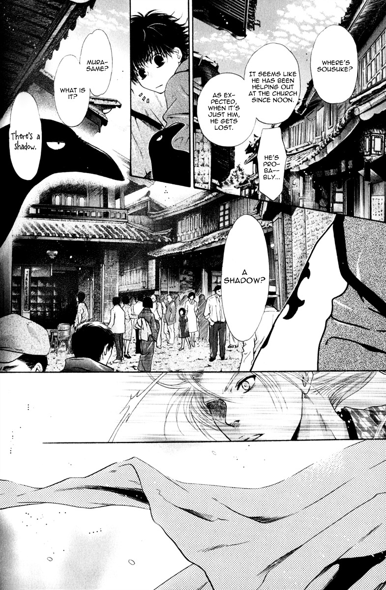 Hakkenden chapter 14 page 46