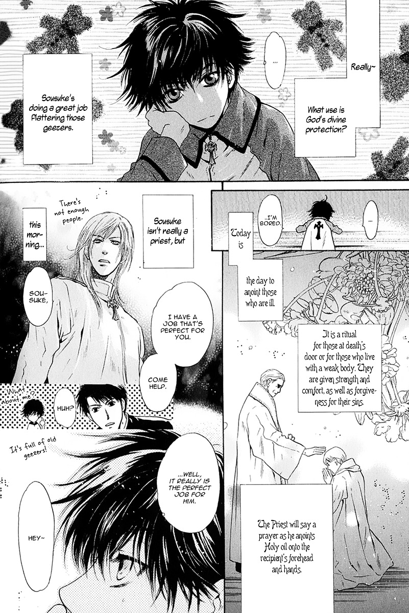 Hakkenden chapter 14 page 6