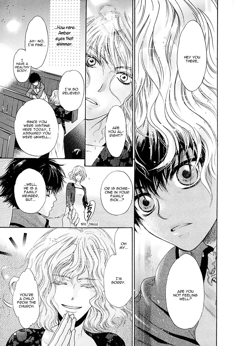 Hakkenden chapter 14 page 7