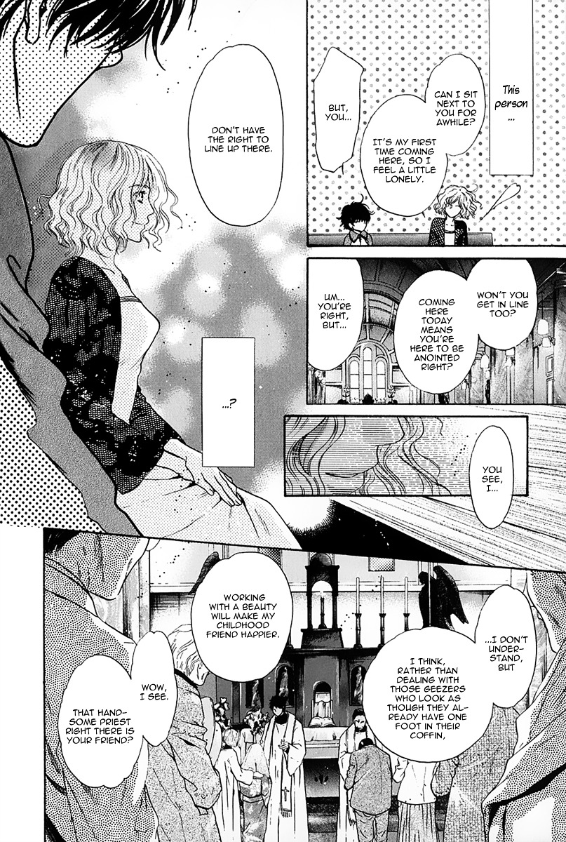 Hakkenden chapter 14 page 8