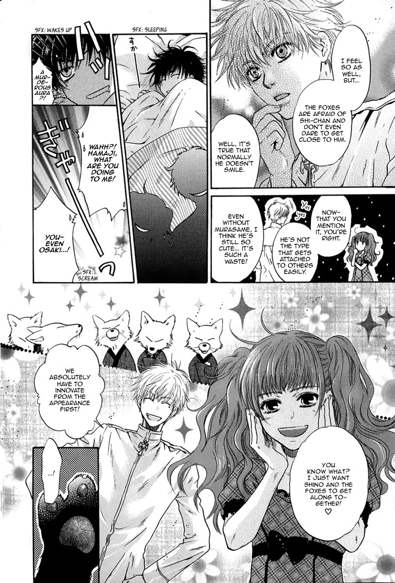 Hakkenden chapter 15.5 page 4