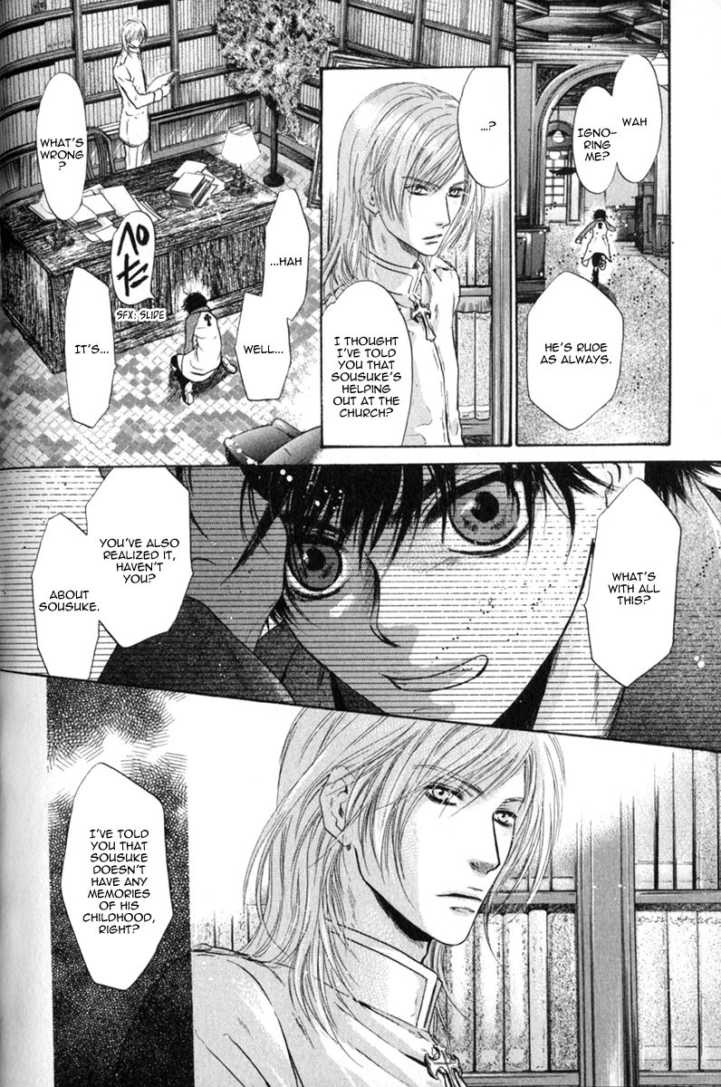 Hakkenden chapter 15 page 12