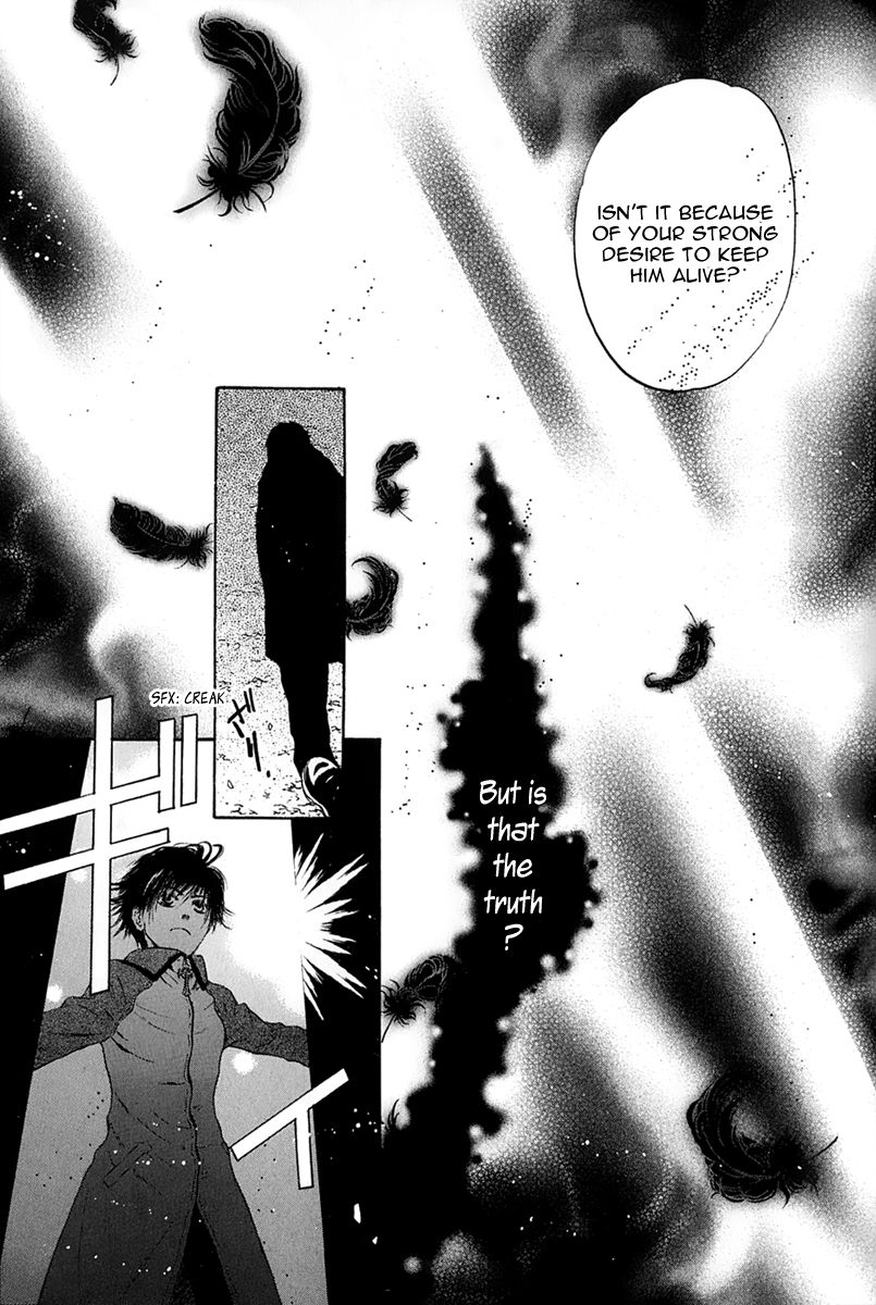 Hakkenden chapter 15 page 15