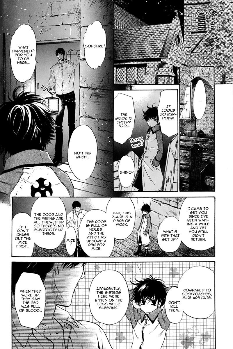 Hakkenden chapter 15 page 16