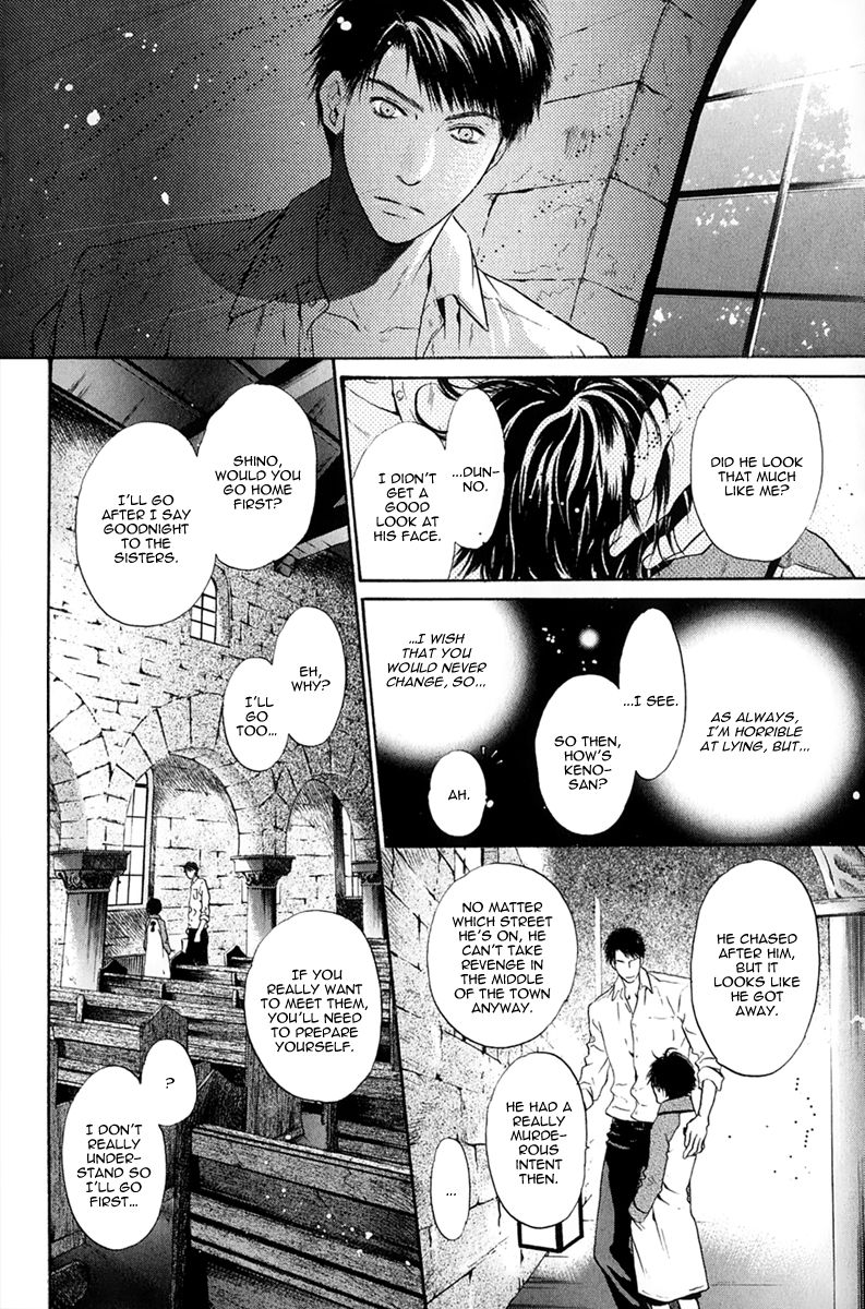 Hakkenden chapter 15 page 18