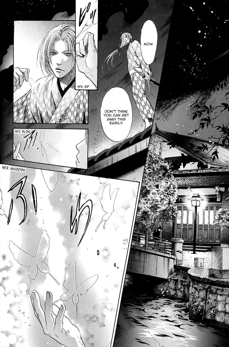 Hakkenden chapter 15 page 22