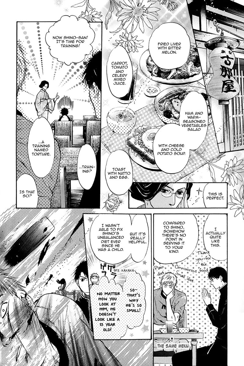 Hakkenden chapter 15 page 24