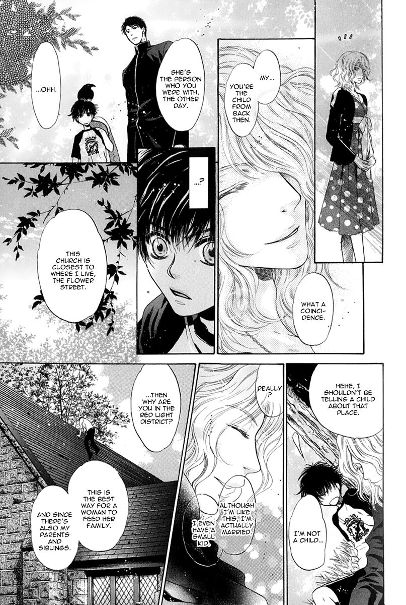 Hakkenden chapter 15 page 27