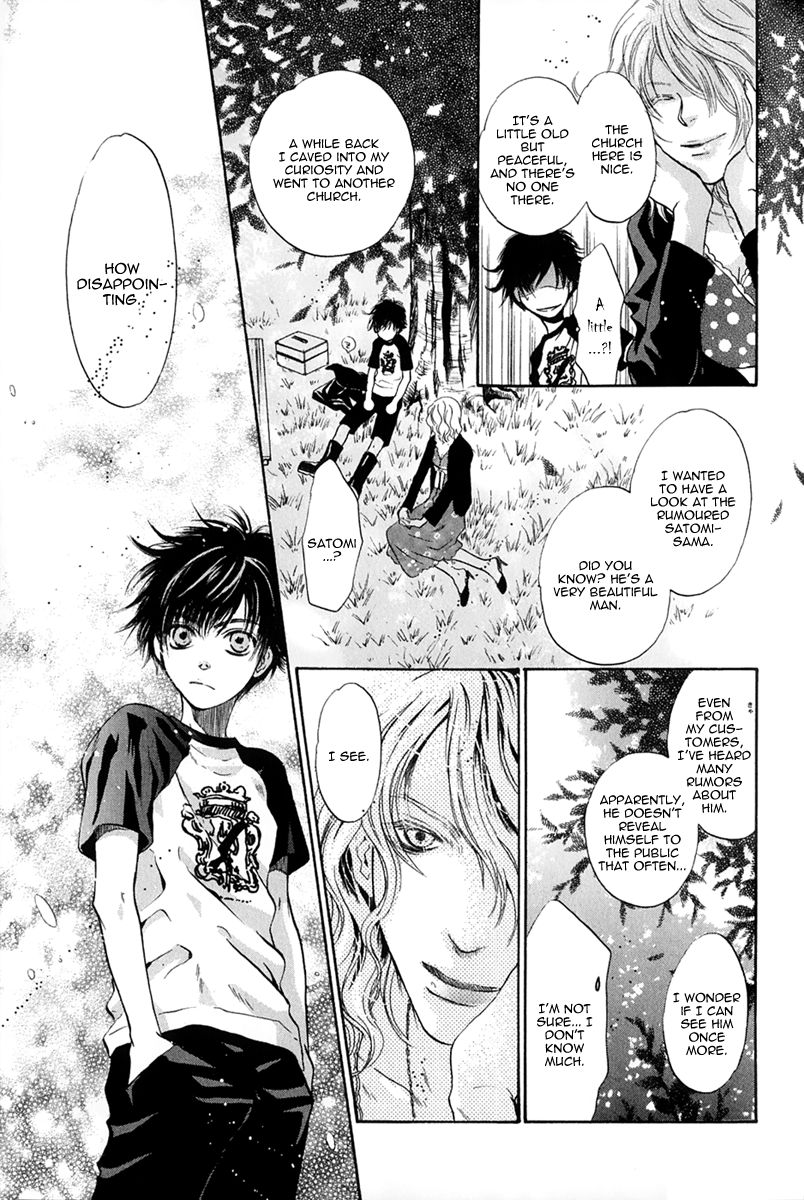 Hakkenden chapter 15 page 29