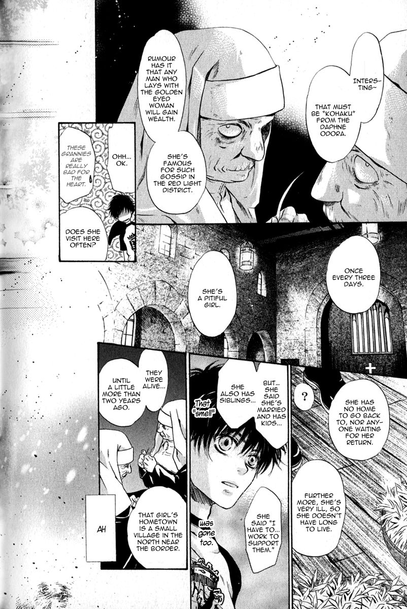 Hakkenden chapter 15 page 30