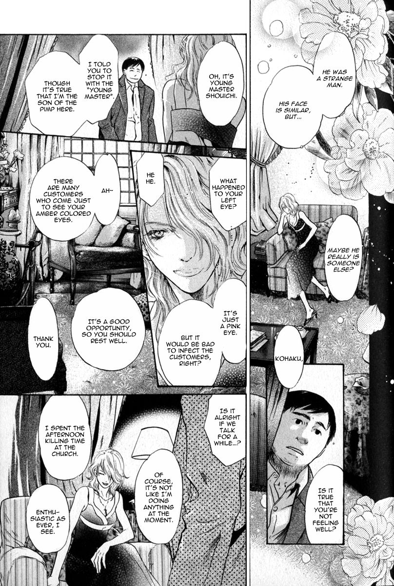 Hakkenden chapter 15 page 33