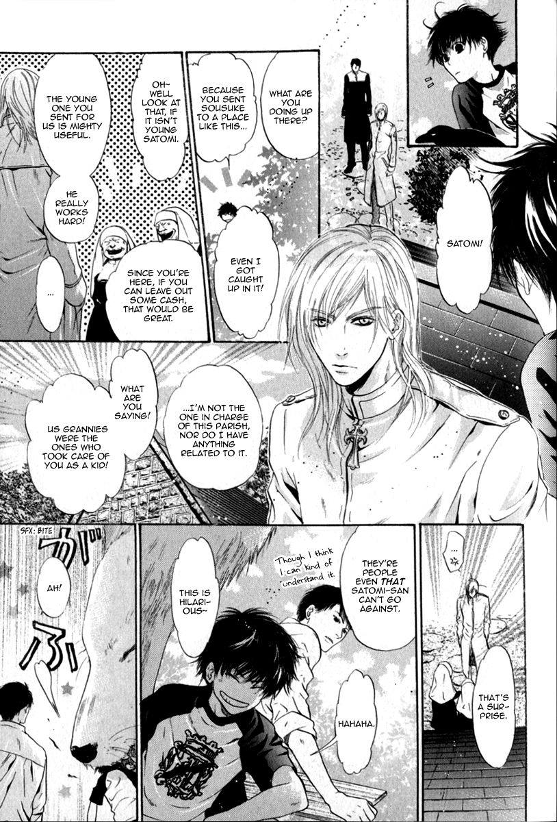 Hakkenden chapter 15 page 35