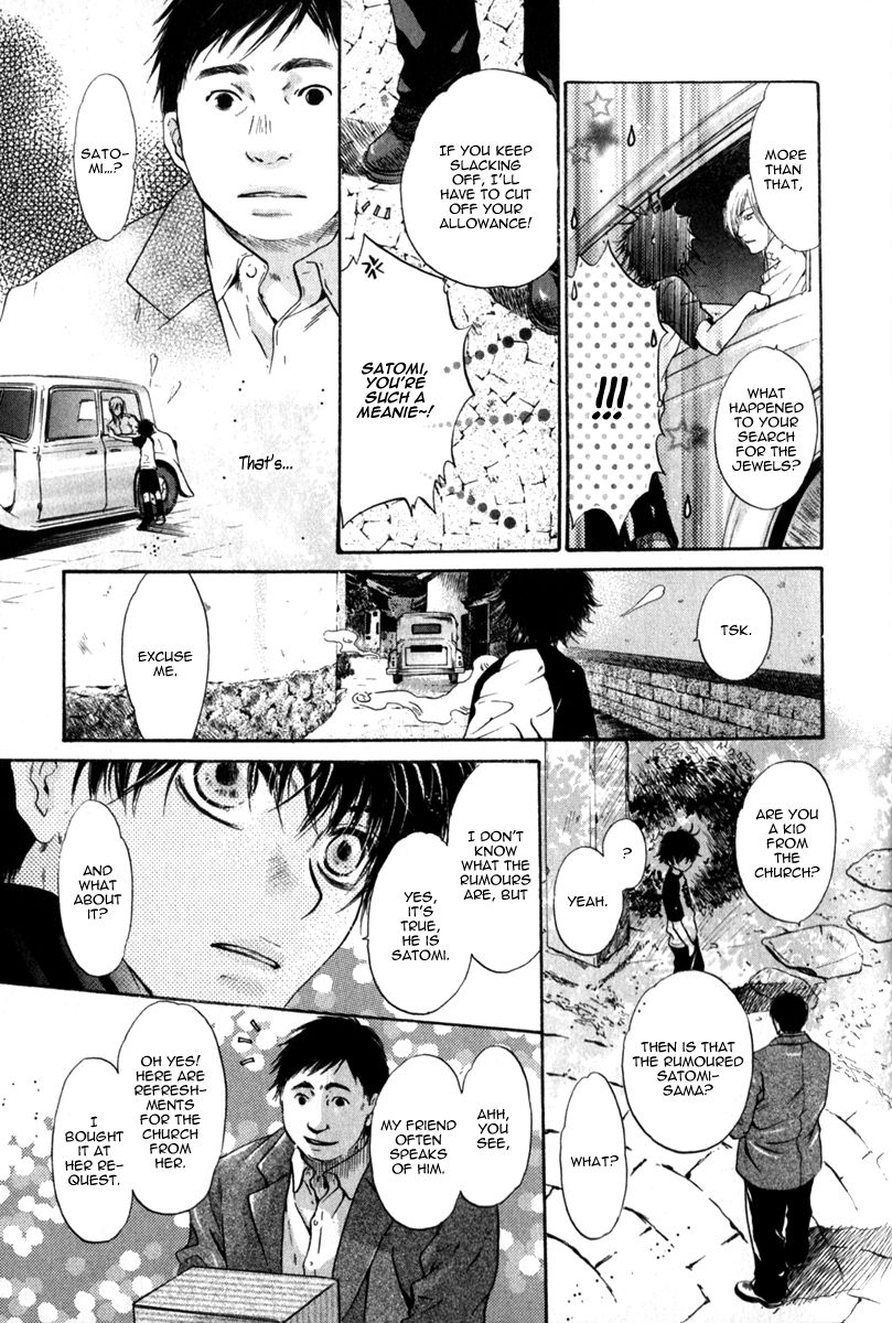 Hakkenden chapter 15 page 37