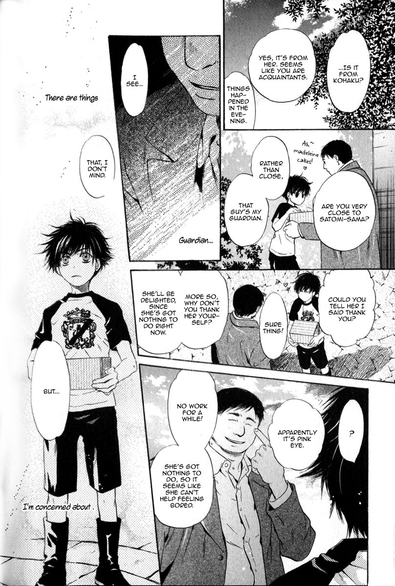 Hakkenden chapter 15 page 38