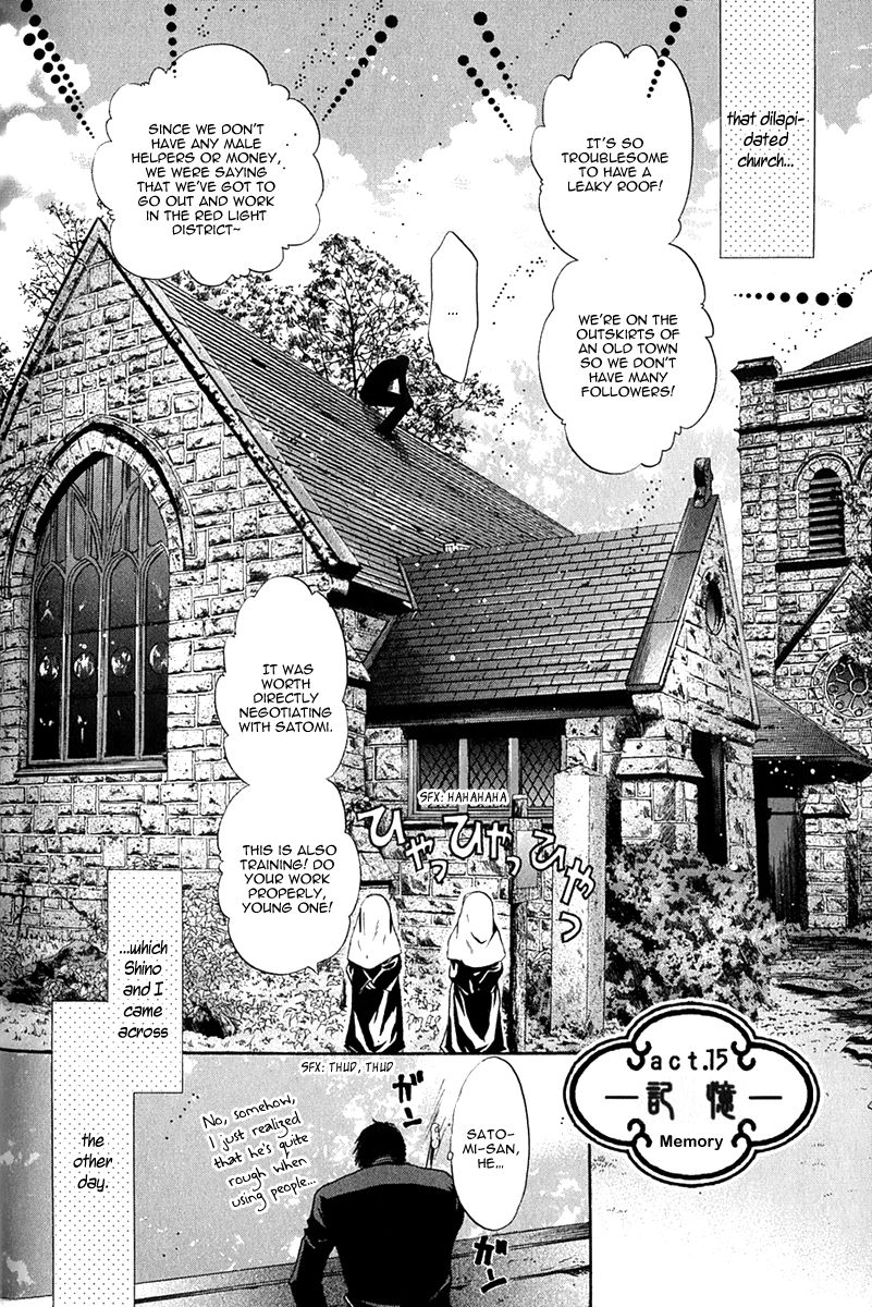 Hakkenden chapter 15 page 4