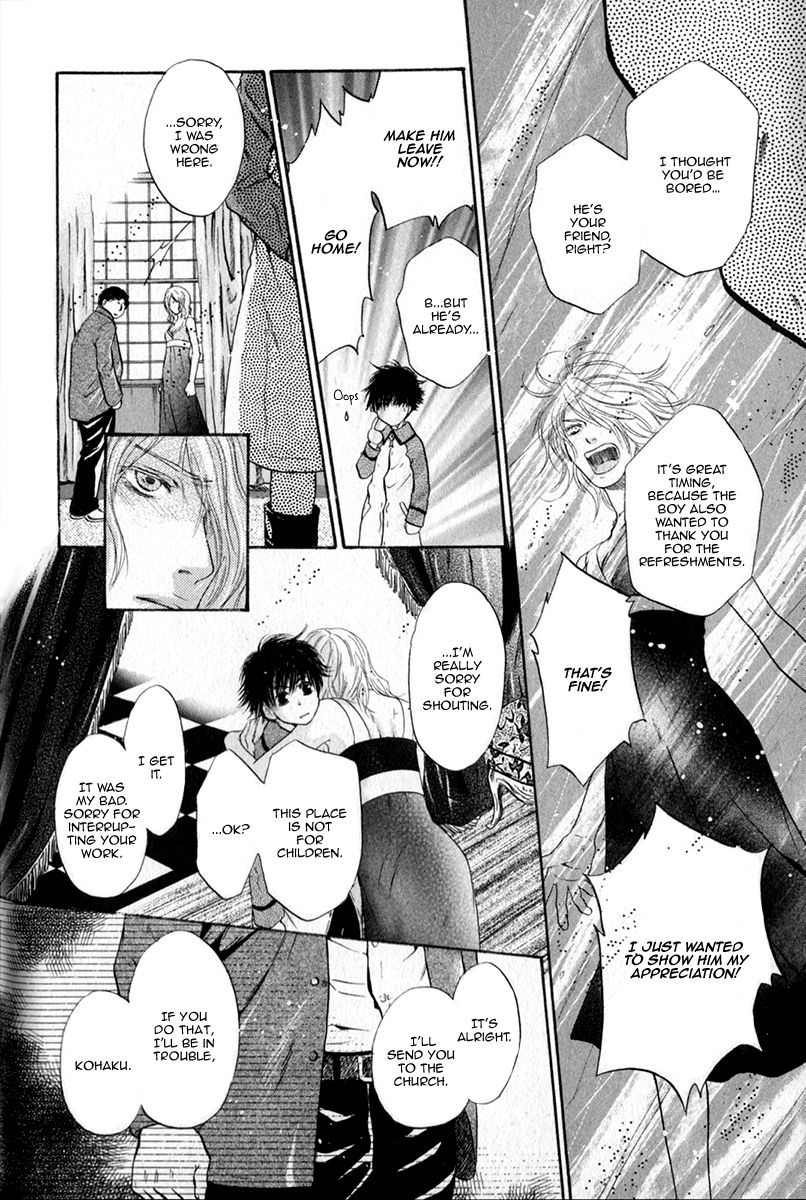 Hakkenden chapter 15 page 42