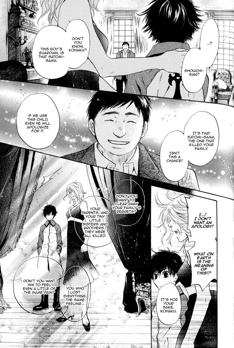 Hakkenden chapter 15 page 43