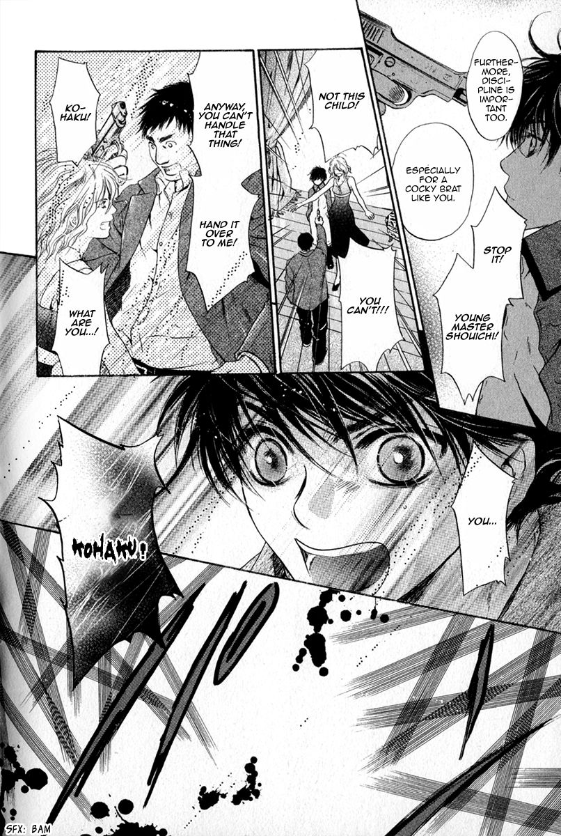 Hakkenden chapter 15 page 46