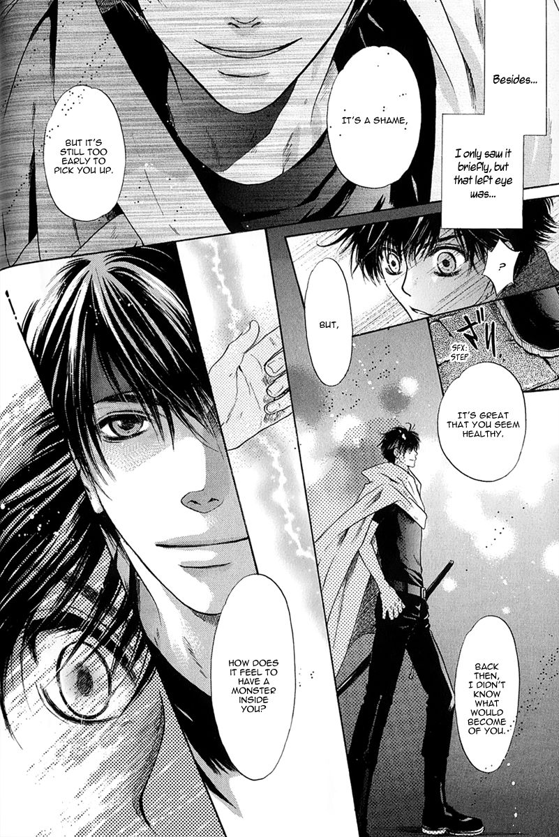 Hakkenden chapter 15 page 6