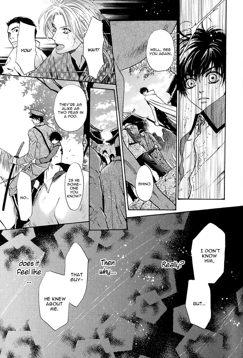 Hakkenden chapter 15 page 9