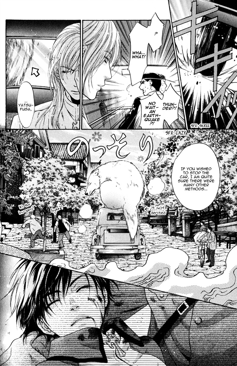 Hakkenden chapter 16 page 18