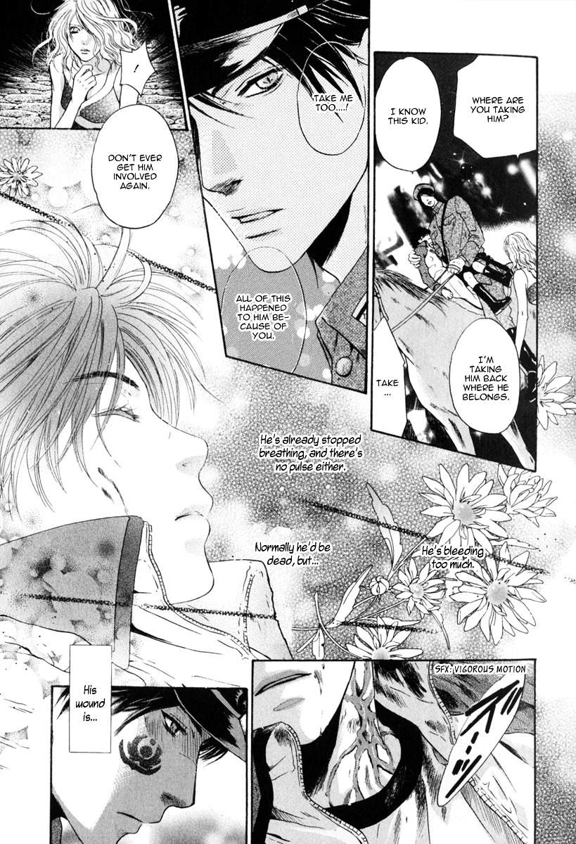 Hakkenden chapter 16 page 19