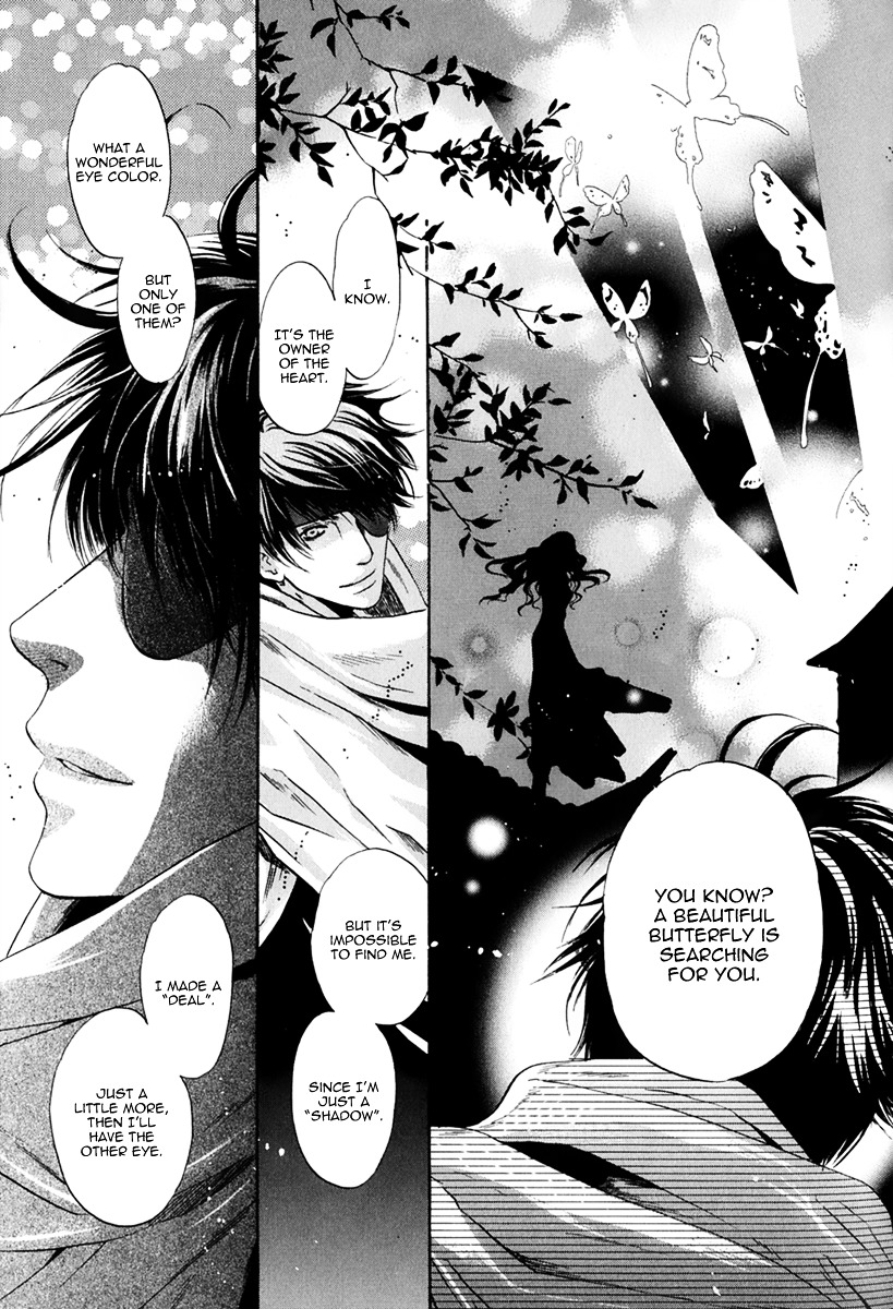 Hakkenden chapter 16 page 27