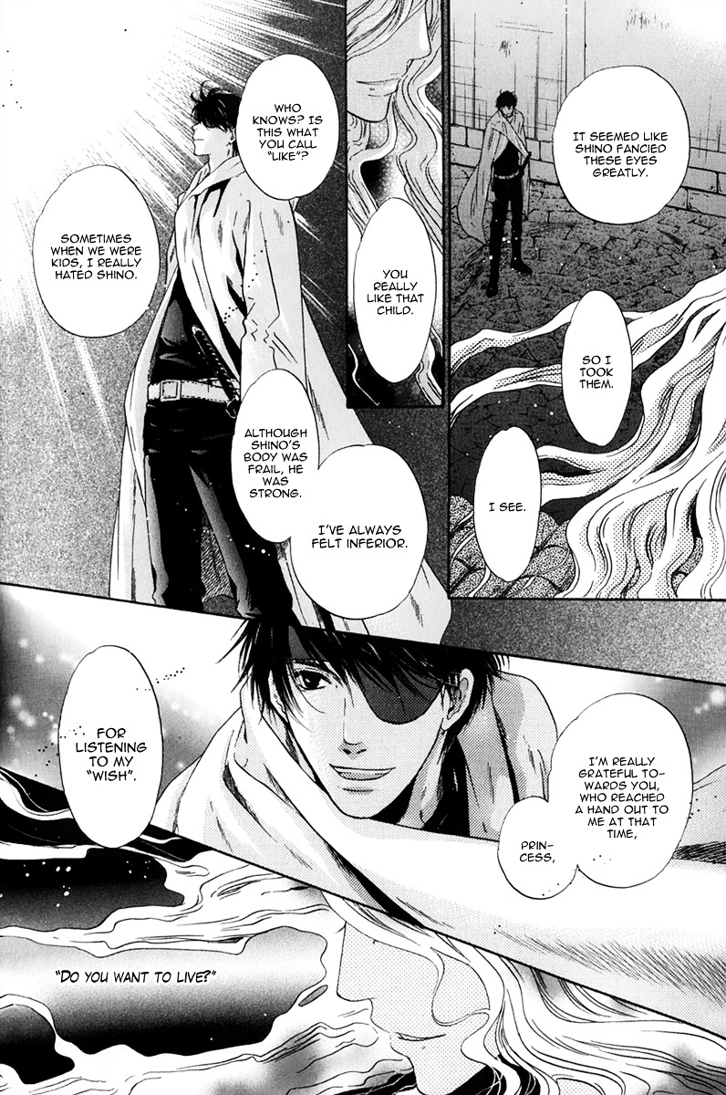 Hakkenden chapter 16 page 28