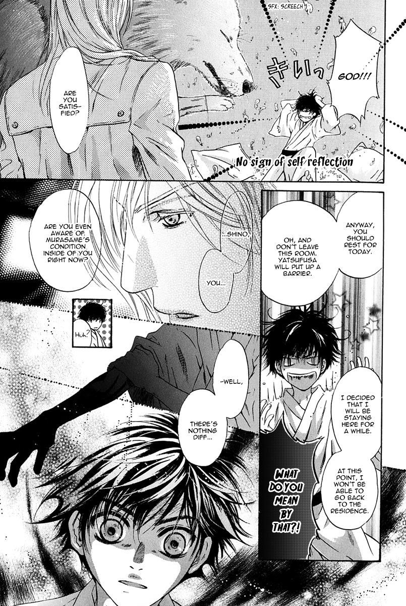 Hakkenden chapter 16 page 35