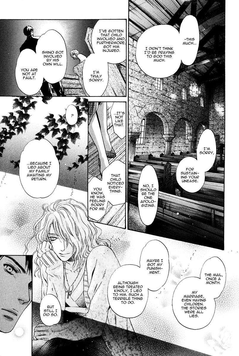 Hakkenden chapter 16 page 38