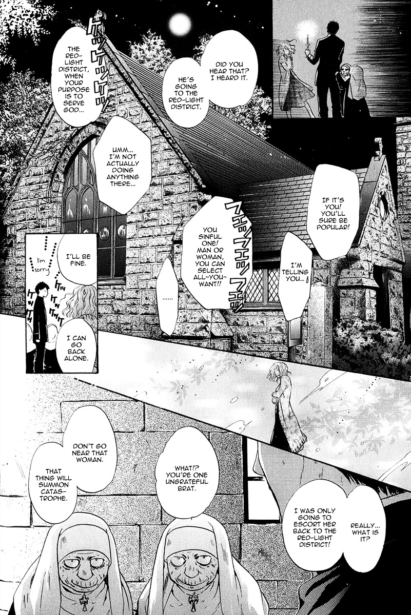 Hakkenden chapter 16 page 41