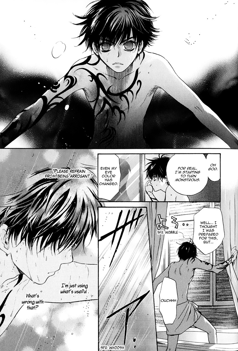 Hakkenden chapter 16 page 44