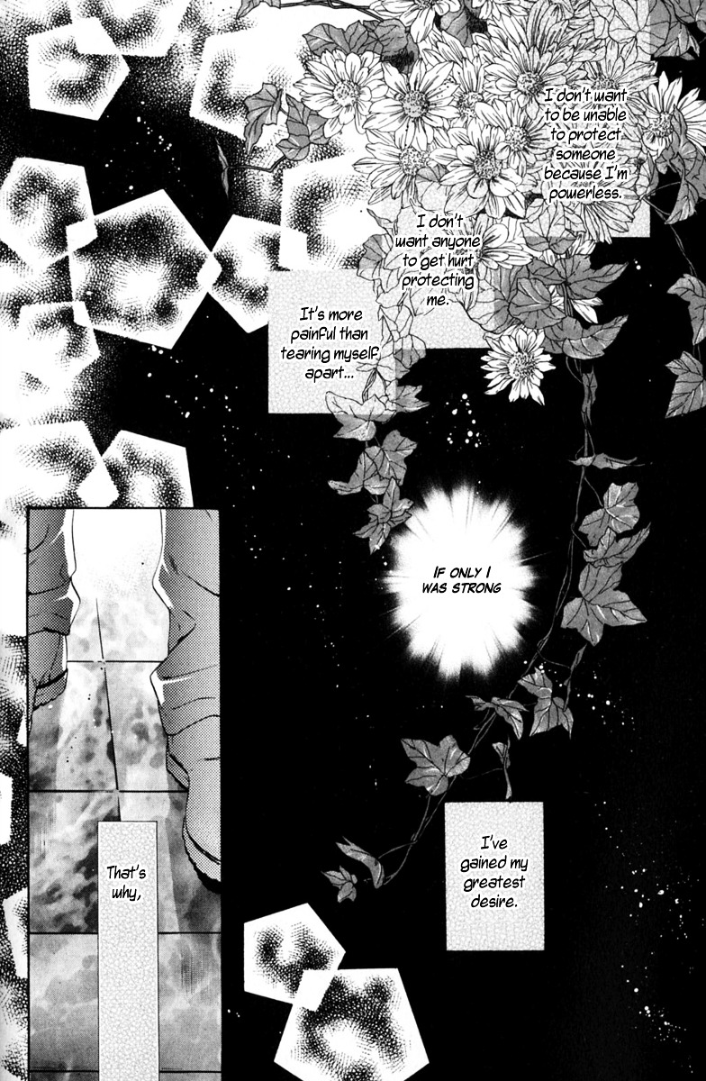 Hakkenden chapter 16 page 45