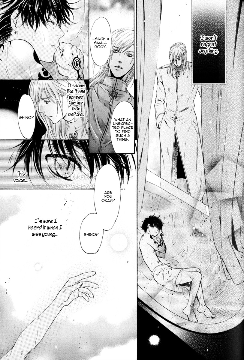 Hakkenden chapter 16 page 46