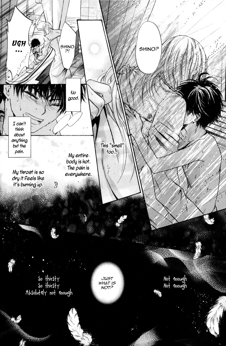 Hakkenden chapter 16 page 47