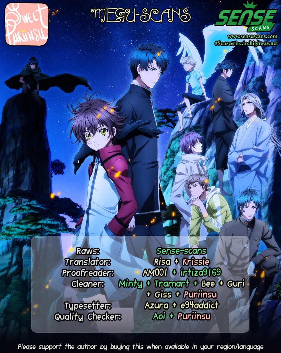 Hakkenden chapter 17 page 1