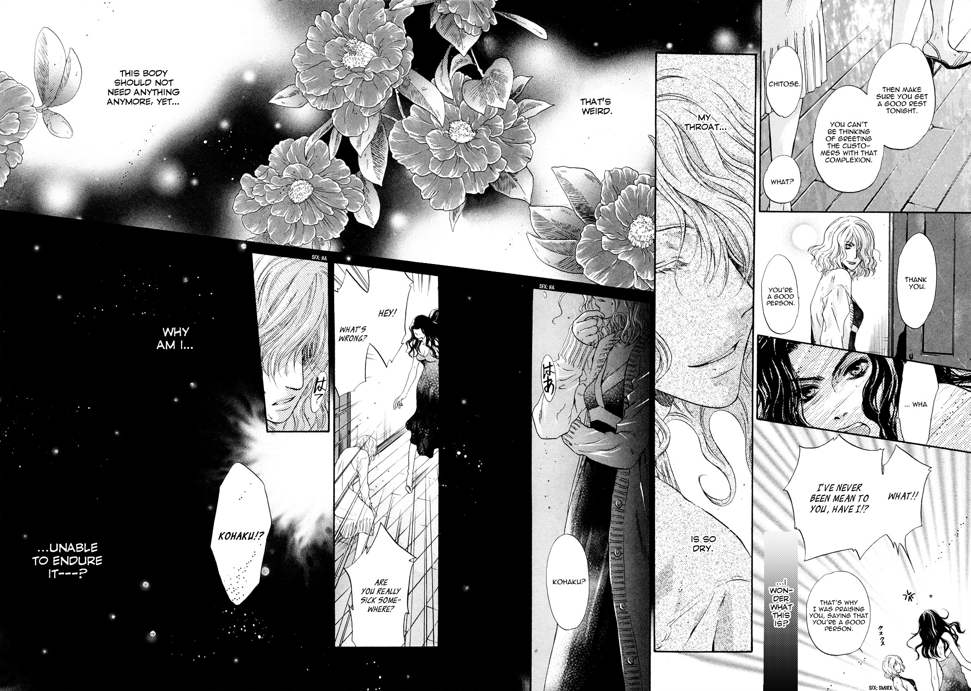 Hakkenden chapter 17 page 13