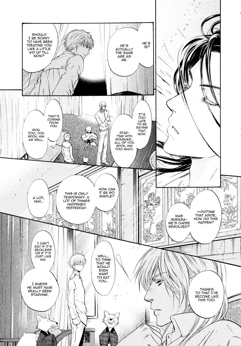 Hakkenden chapter 17 page 17