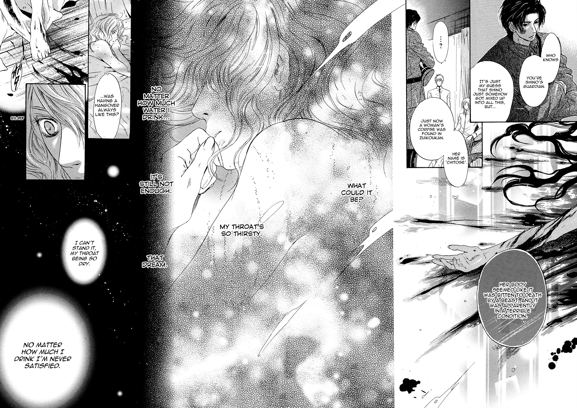 Hakkenden chapter 17 page 20