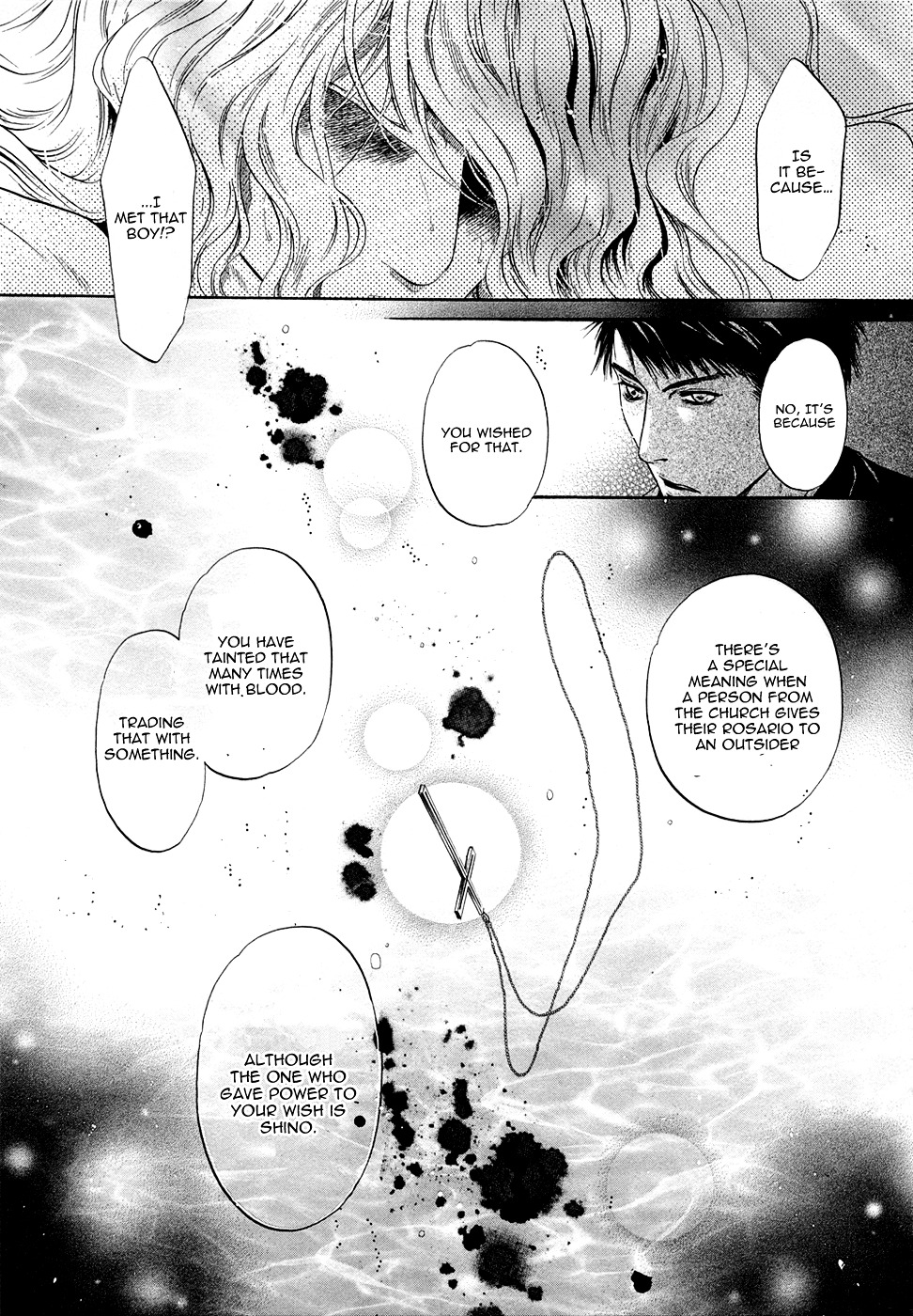 Hakkenden chapter 17 page 34