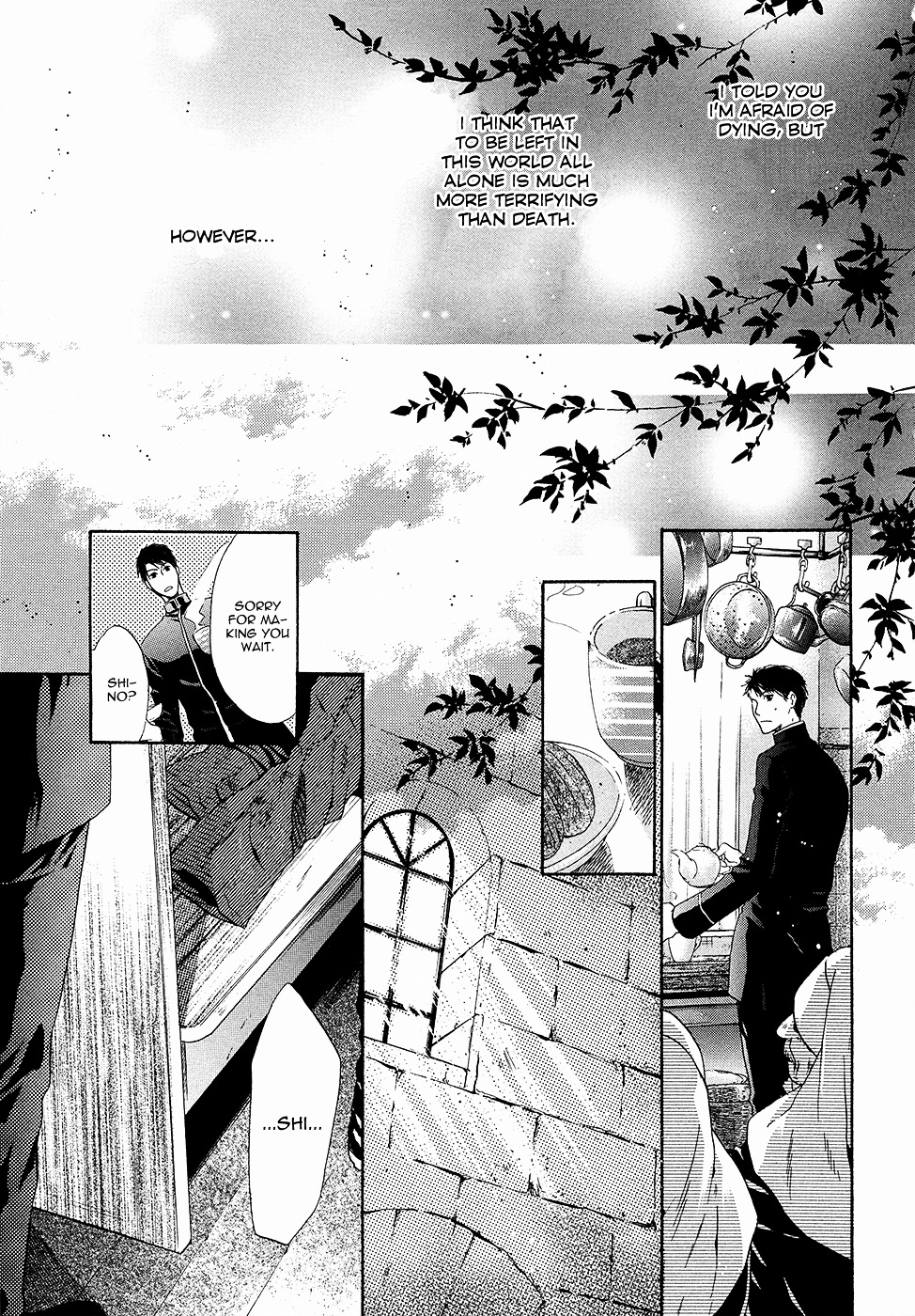 Hakkenden chapter 17 page 48