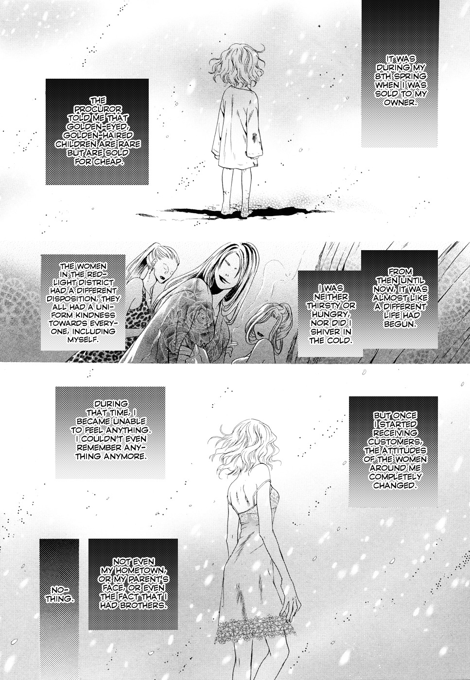 Hakkenden chapter 17 page 9