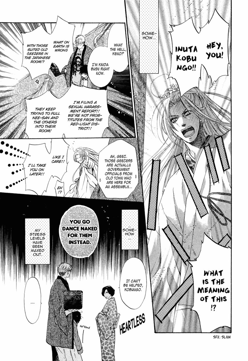 Hakkenden chapter 18.5 page 3