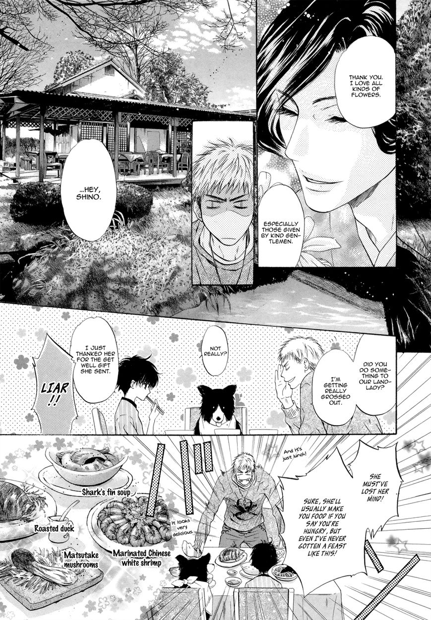 Hakkenden chapter 18 page 12