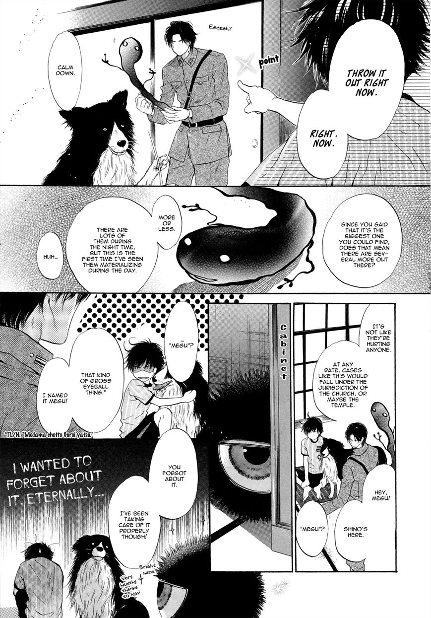 Hakkenden chapter 18 page 19