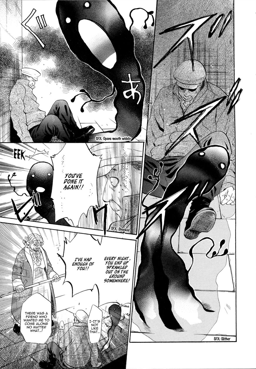 Hakkenden chapter 18 page 23