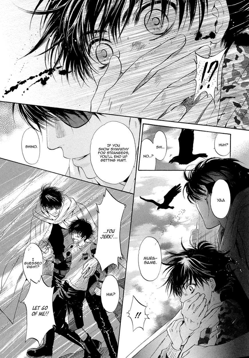 Hakkenden chapter 18 page 27